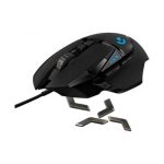 ultra fast gaming mouse logitech