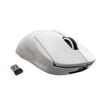 white wireless gaming mouse